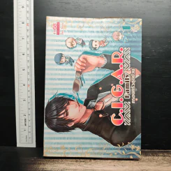 C.I.G.A.R. Family ครอบครัวสุดป่วน เล่ม 1 - โรโรฯ