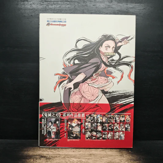 Kimetsu no Yaiba Anime Illustration Collection ฉบับภาษาญี่ปุ่น รูปที่ 2