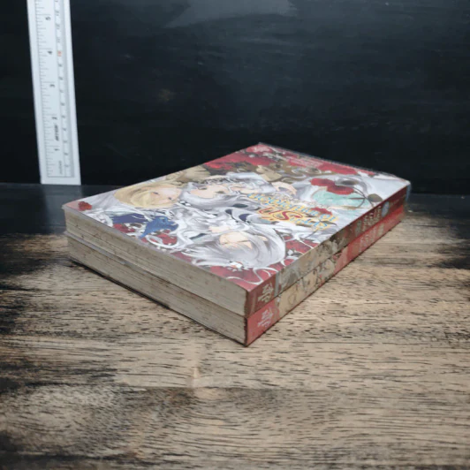 ลำนำรักเจ้าหญิงเงือก เล่ม 1-2 - Okuyama Yuuka รูปที่ 5