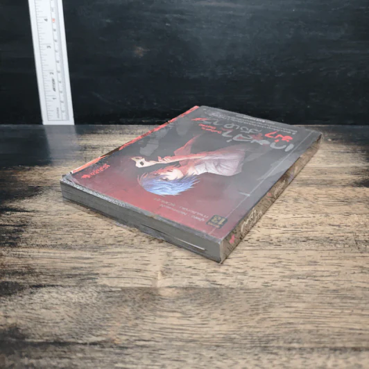 Satan’s Game เกมล่าฆ่าสังหาร 1 ตอน ผู้ทรยศ รูปที่ 5