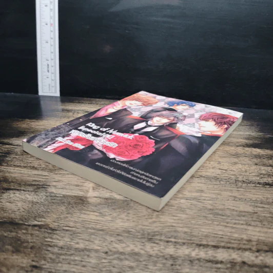 King of Monvick [Special#1] พิกัดร้ายทลายรัก - PinkPen รูปที่ 4