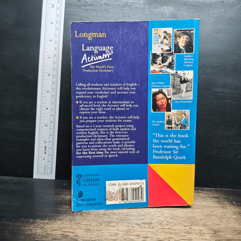 Longman Language  Activator รูปที่ 2