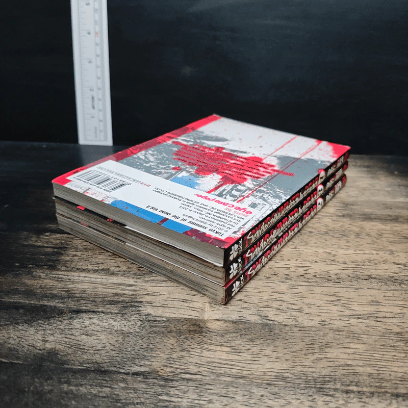 Tokyo Summer of the Dead โตเกียวซัมเมอร์ออฟเดอะเดด เล่ม 2-4 รูปที่ 5