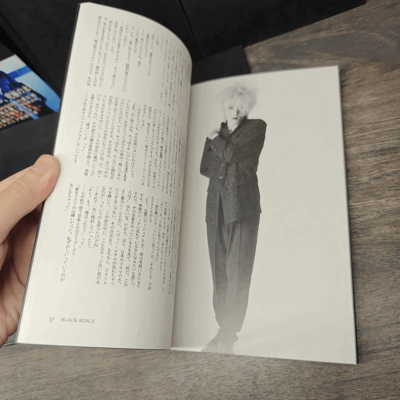 Luna Sea Black Box ภาษาญี่ปุ่น รูปที่ 6