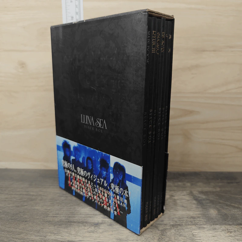 Luna Sea Black Box ภาษาญี่ปุ่น รูปที่ 1