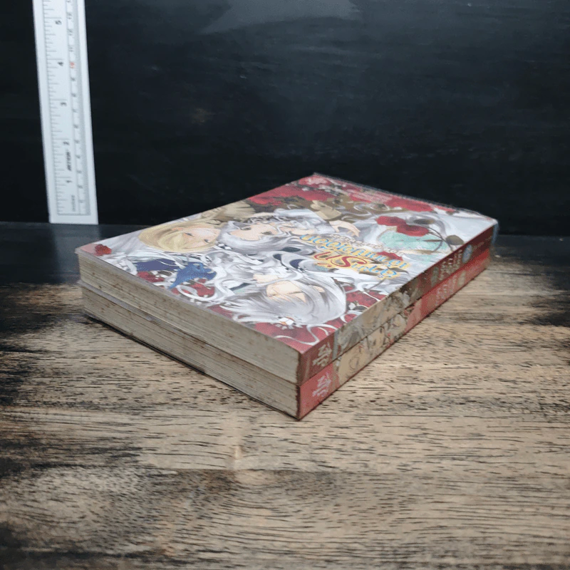 ลำนำรักเจ้าหญิงเงือก เล่ม 1-2 - Okuyama Yuuka รูปที่ 5