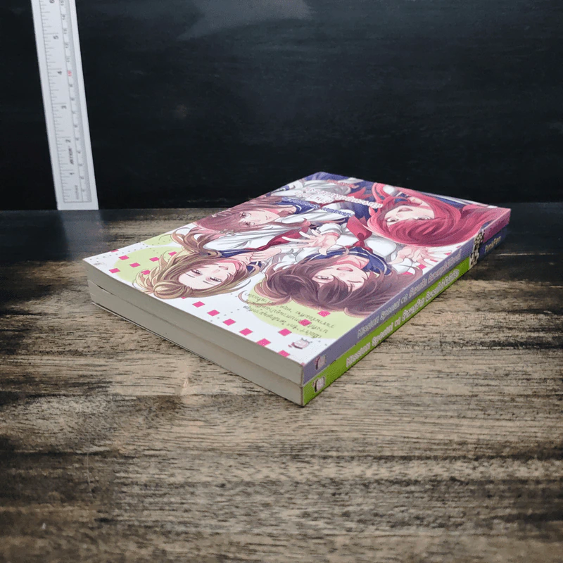 Mission special เล่ม 1-2 - PinkPen รูปที่ 5