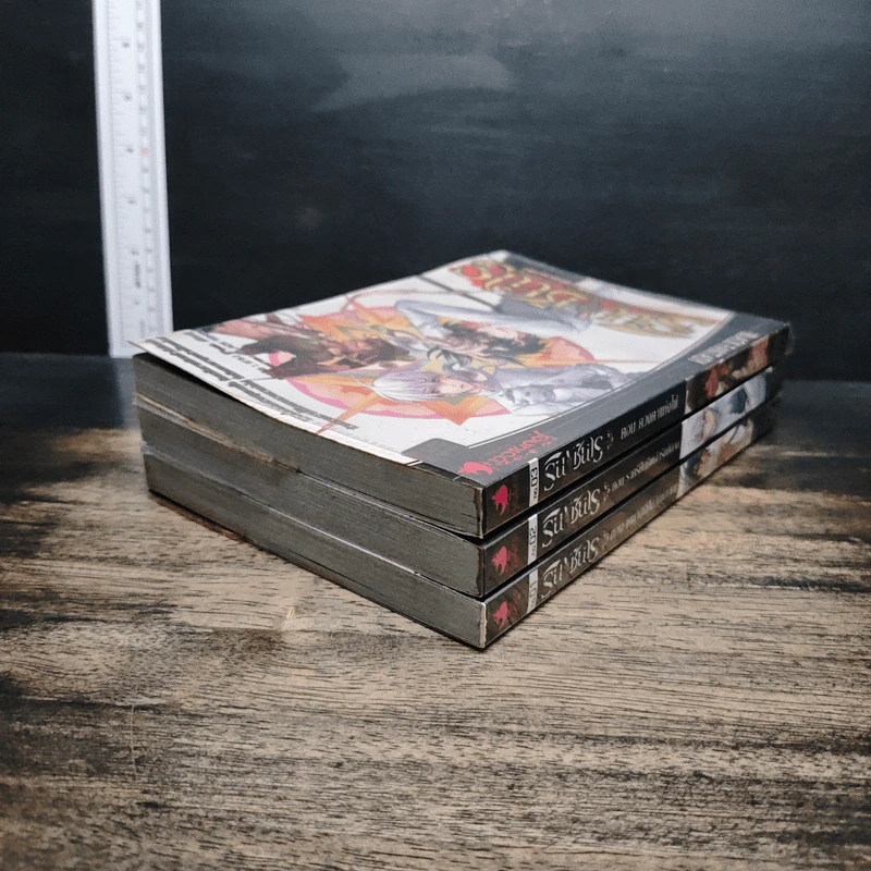 รินชินเร ตรรกะ...ปริศนาคดีอาถรรพ์...เกมฆาตกรรม 3 เล่ม ตอน ดวงตาแห่งไฟ, ราตรีคืนชีพเจ้ารัตติกาล, เคหาสน์คืนวิญญาณ รูปที่ 5