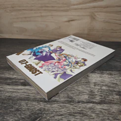 07 GHOST เซเว่นโกสต์ เล่ม 17 รูปที่ 3