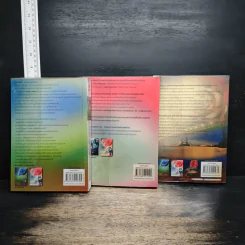 ชุด พลังแห่งรัก 3 เล่ม บ่วงรักจ้าวหัวใจ+อาญารักจ้าวหัวใจ+พลังจิตจ้าวหัวใจ - มณีจันท์ รูปที่ 2
