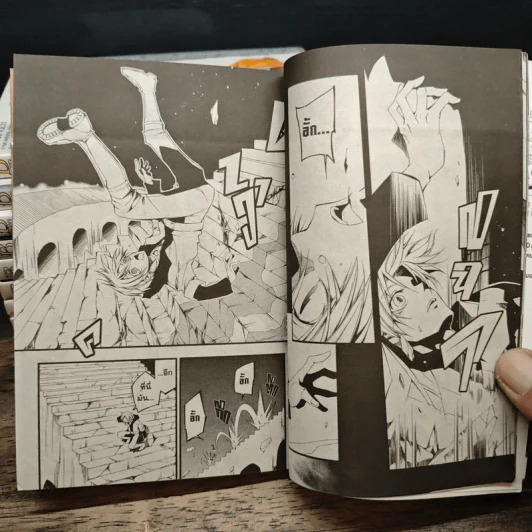 07-GHOST เซเว่นโกสต์ เล่ม 1-11 รูปที่ 8