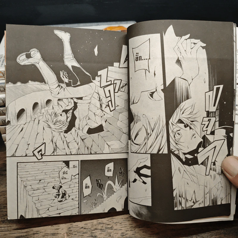 07-GHOST เซเว่นโกสต์ เล่ม 1-11 รูปที่ 8