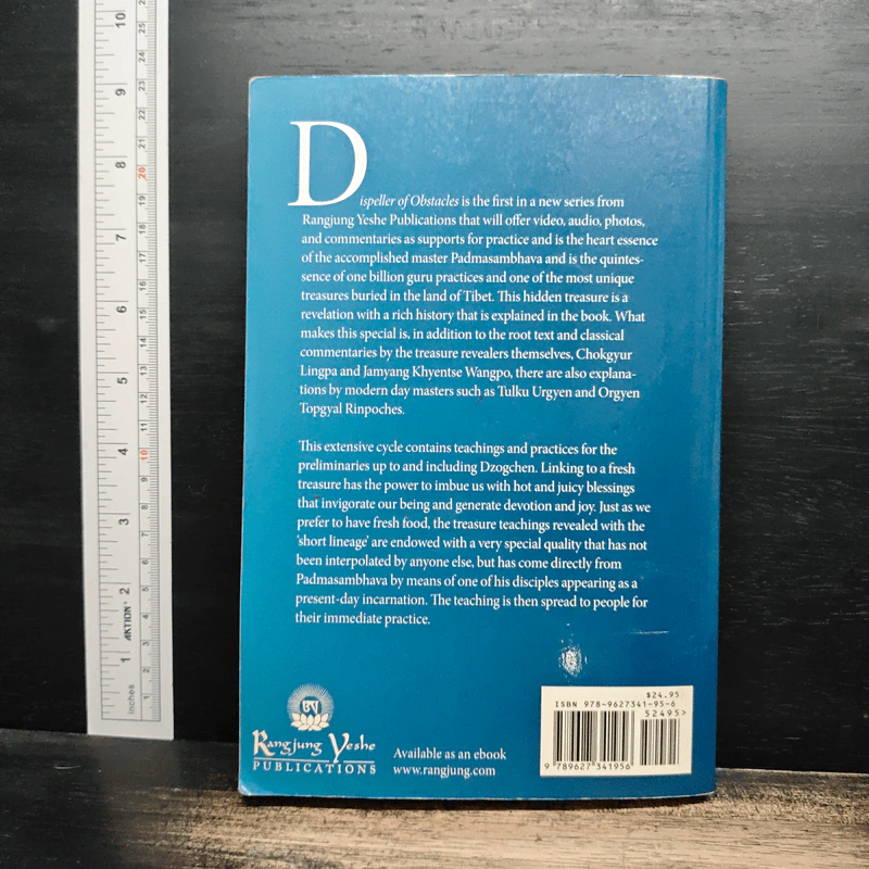 Dispeller of Obstacles รูปที่ 2