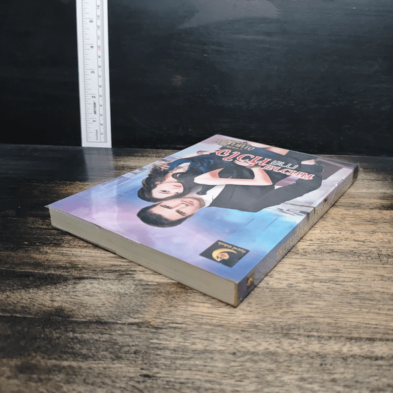 พิศวาสทาสหัวใจ - อัญญาณี รูปที่ 5