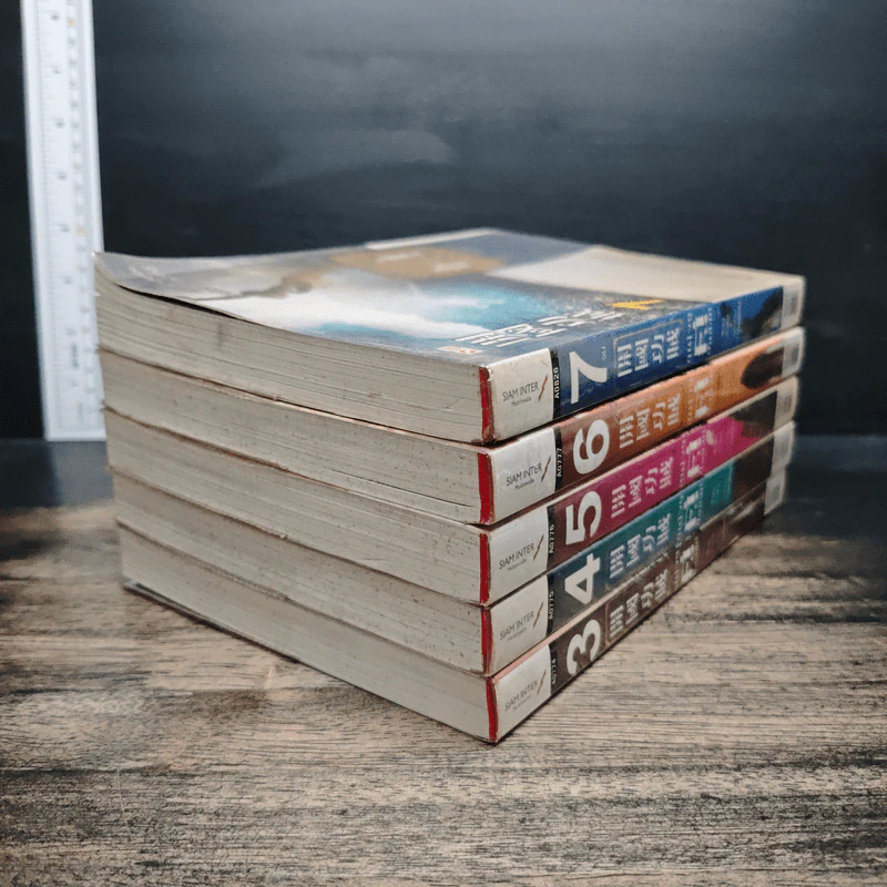 ขุนโจรคู่บัลลังก์ เล่ม 3-7 - จิ่วถู, น.นพรัตน์ รูปที่ 4