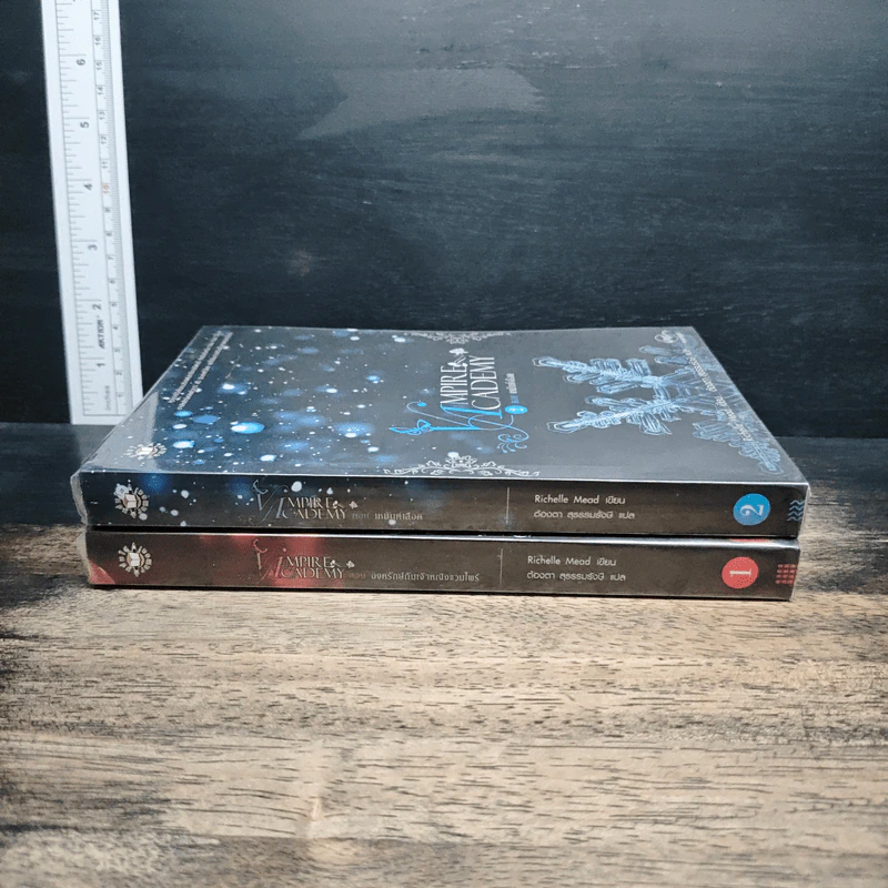 Vampire Academy เล่ม 1-2 - Richelle Mead, ต้องตา สุธรรมรังษี รูปที่ 3