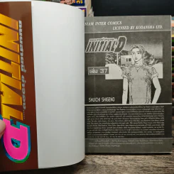 InitialD ถนนสายนี้ข้าจอง เล่ม 1-34, 37 รูปที่ 6