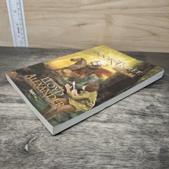 ตำนานแห่งพรีเดน เล่ม 1 ตอน ไตรคัมภีร์ - ลอยด์ อเล็กซานเดอร์, จิตอุษา รูปที่ 3