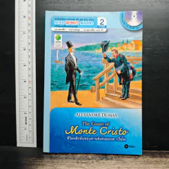 ชีวิตพลิกผันของเคานต์แห่งมองเต กรีสโต - Se-Ed World Reader Stage 2