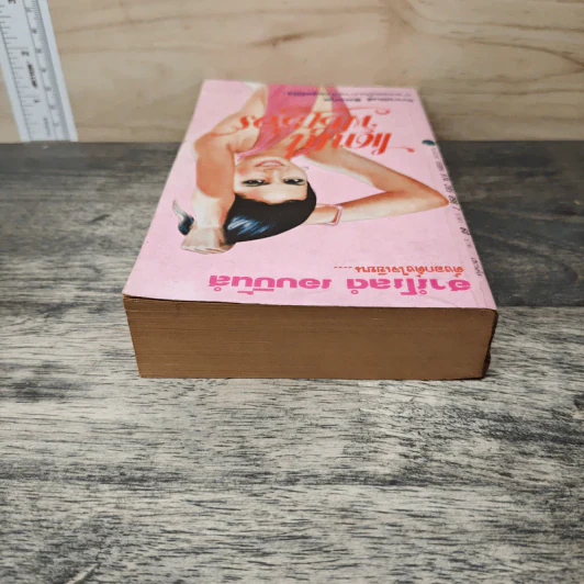 แดนนี่ ฟิชเชอร์ - ฮาโรลด์ รอบบินส์ รูปที่ 4