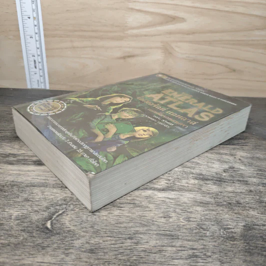 The Emerald Atlas ดิ เอเมอรัลด์ แอตลาส แผนที่มรกตมนตรา - John Stephen (จอห์น สตีเฟนส์) รูปที่ 3