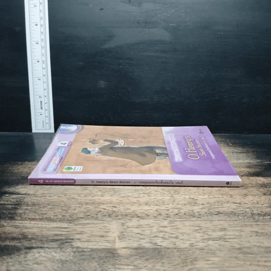 รวมสุดยอดเรื่องสั้นของ โอ. เฮนรี - Se-Ed Genius Readers Stage 4 รูปที่ 3