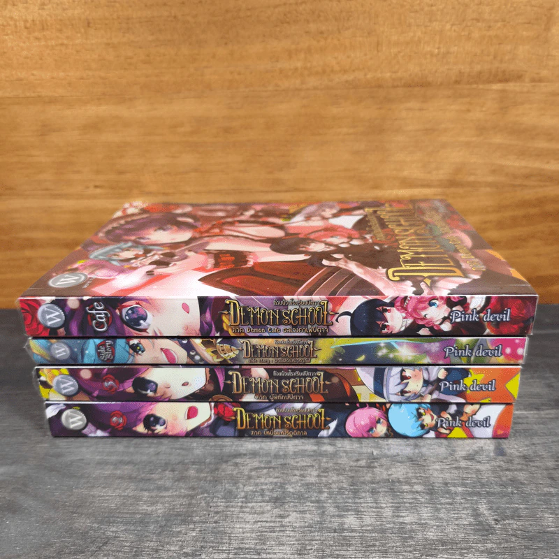 Demon School ก๊วนป่วนโรงเรียนปีศาจ ภาค 2-3 + ภาค Demon Cafe + Side Story - Pink devil รูปที่ 2