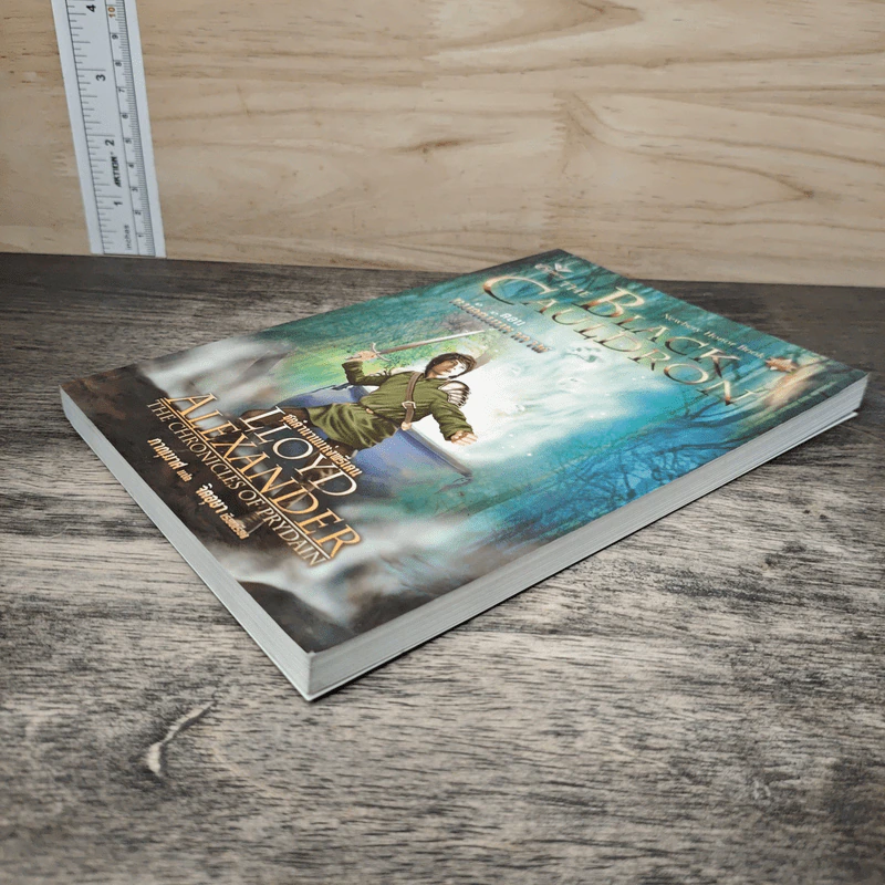 ตำนานแห่งพรีเดน เล่ม 2 ตอน หม้อต้มมหากาฬ The Black Cauldron - ลอยด์ อเล็กซานเดอร์, จิตอุษา รูปที่ 3
