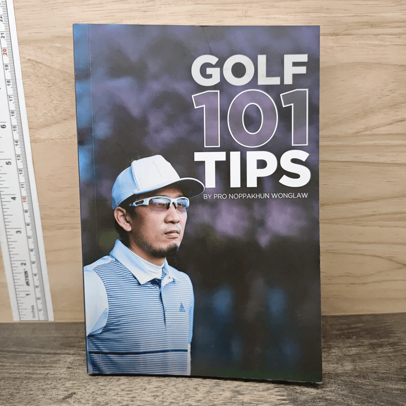 หนังสือ Golf 101 Tips - Pro Noppakhun Wonglaw รูปที่ 1