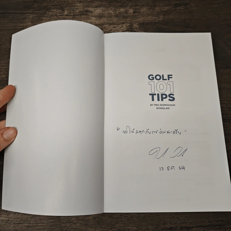 หนังสือ Golf 101 Tips - Pro Noppakhun Wonglaw รูปที่ 6