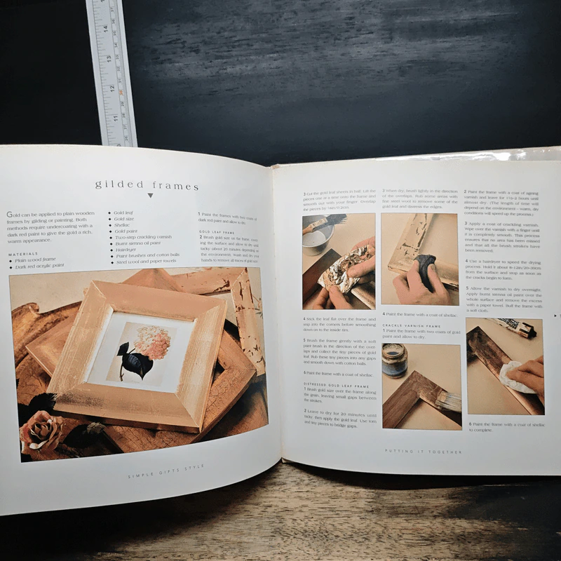 Simple Gifts Style - Dorothy Wood รูปที่ 12