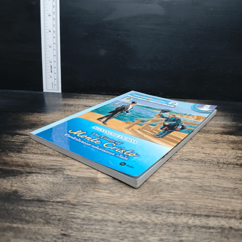 ชีวิตพลิกผันของเคานต์แห่งมองเต กรีสโต - Se-Ed World Reader Stage 2 รูปที่ 4