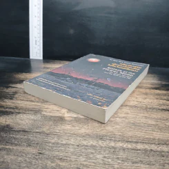 คดีฆาตกรรมเมื่อดอกไม้ร่วงโรยในคืนจันทร์เต็มดวง - David Grann (เดวิด แกรนน์) รูปที่ 4
