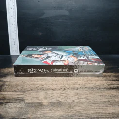กุ่ยสิงเทียนเซี่ย เล่ม 5 - เอ่อร์หย่า, ชินชิน จอมยุทธ์หญิง รูปที่ 3
