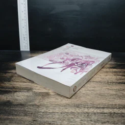 ทระนง เล่ม 1 - ซื่อเย่หลิงหลาน รูปที่ 5