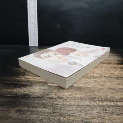 ปลาบนฟ้า เล่ม 2 - JittiRain รูปที่ 4