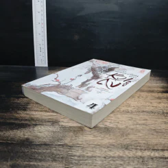 ลำนำนกกระเรียนแห่งหวาถิง เล่ม 4 - เสวียหม่านเหลียงหยวน รูปที่ 4