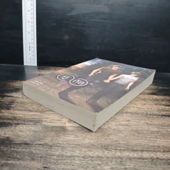 เพราะเราคู่กัน เล่ม 2 - JittiRain รูปที่ 4