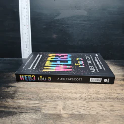 เว็บ 3 : Web 3 - Alex Tapscott (อเล็กซ์ แทปส์ค็อตต์), จิรายุส ทรัพย์ศรีโสภา รูปที่ 3