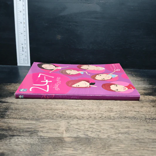 24-7 รักไม่มีวันหยุด รูปที่ 3