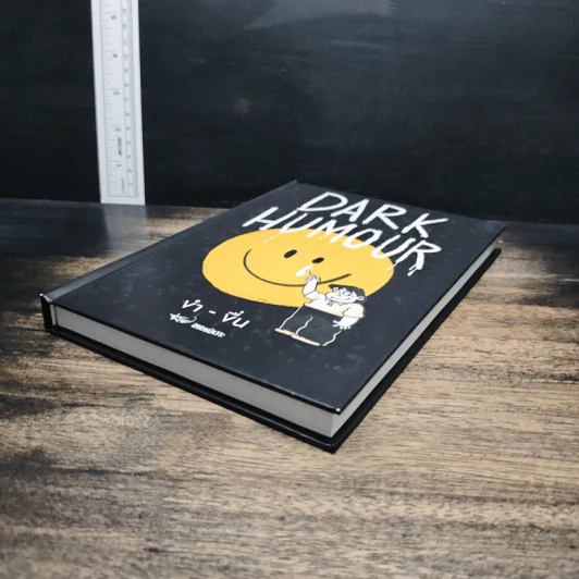 Dark Humour ขำ-ขื่น รูปที่ 4
