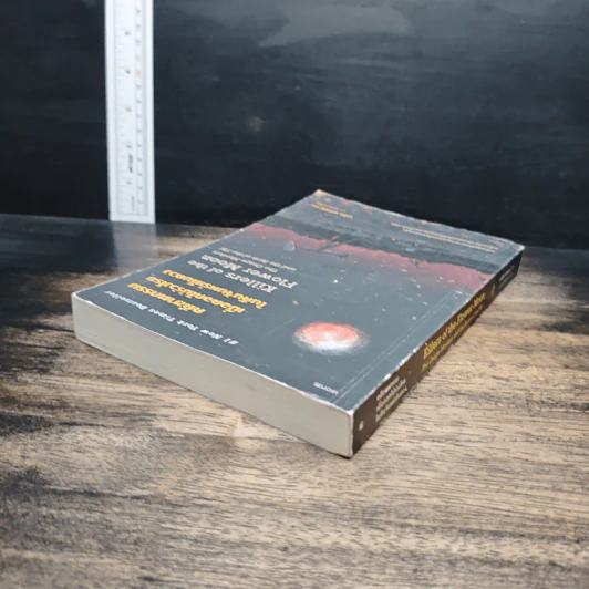 คดีฆาตกรรมเมื่อดอกไม้ร่วงโรยในคืนจันทร์เต็มดวง - David Grann (เดวิด แกรนน์) รูปที่ 5