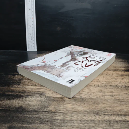 ลำนำนกกระเรียนแห่งหวาถิง เล่ม 4 - เสวียหม่านเหลียงหยวน รูปที่ 4