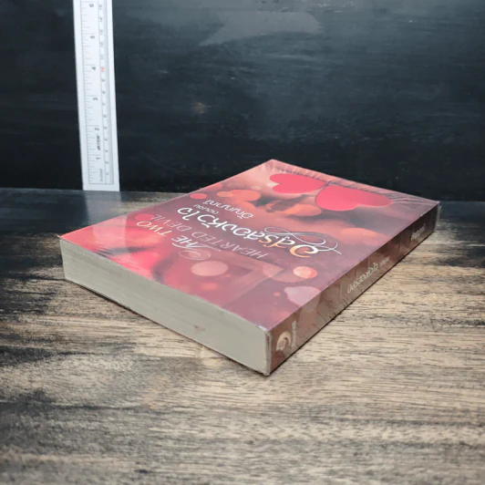 อสูรสองหัวใจ เล่ม 3 - อัญญาณี รูปที่ 5