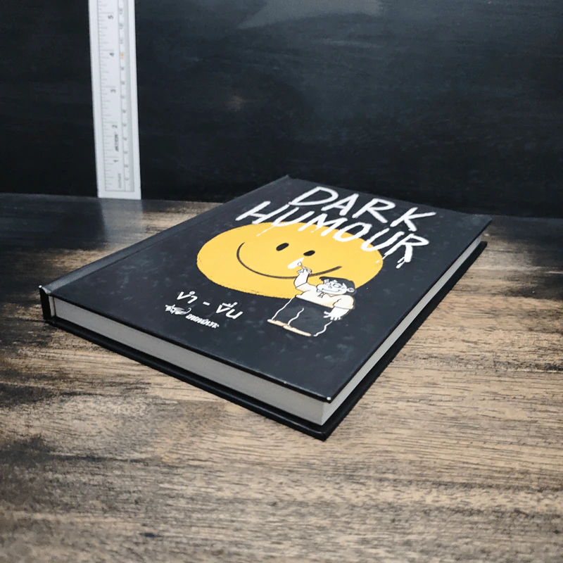 Dark Humour ขำ-ขื่น รูปที่ 4