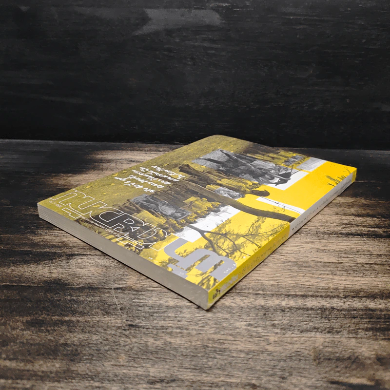 ฟ้าเดียวกัน ปีที่ 14 ฉบับที่ 2 พ.ค.-ธ.ค.2559 รูปที่ 5