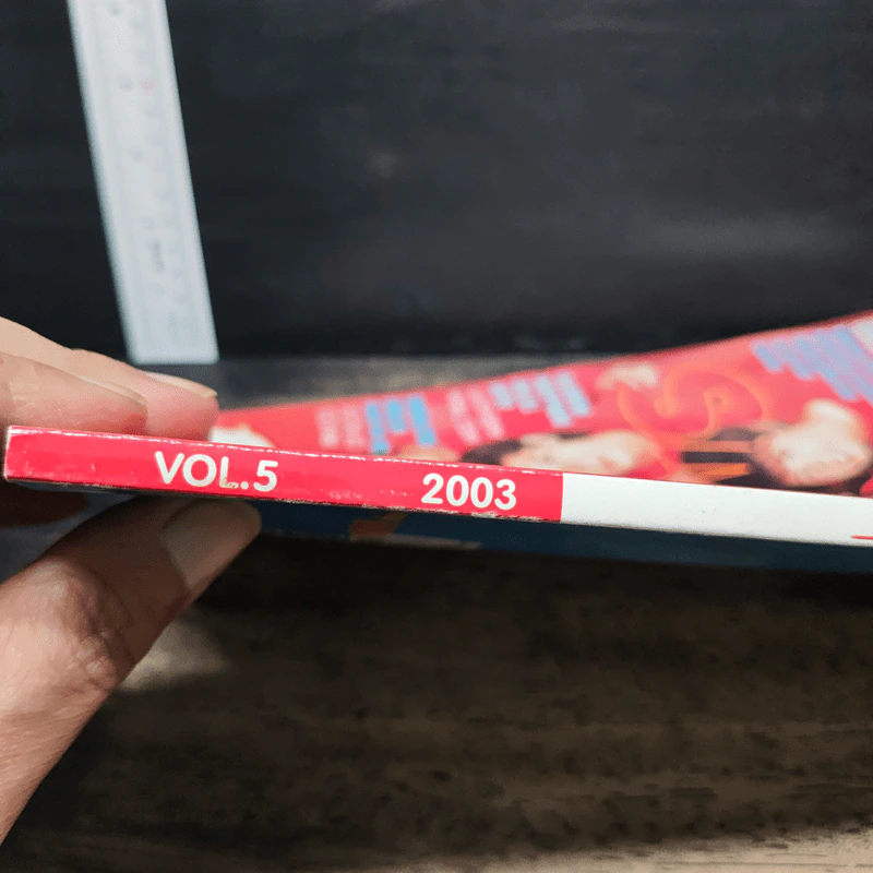 J-spy Vol.5 No.50 2003 รูปที่ 6