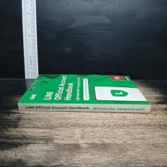 Line Official Account Handbook คู่มือทำธุรกิจบนไลน์-ตัวช่วยลูกค้าติด ธุรกิจโต ฉบับปรับปรุงใหม่ 2020 - Line ประเทศไทย รูปที่ 3