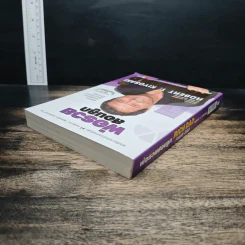 พ่อรวยสอนลูก - Robert T. Kiyosaki รูปที่ 5