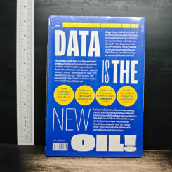 Storytelling with Data - Cole Nussbaumer Knaflic รูปที่ 2
